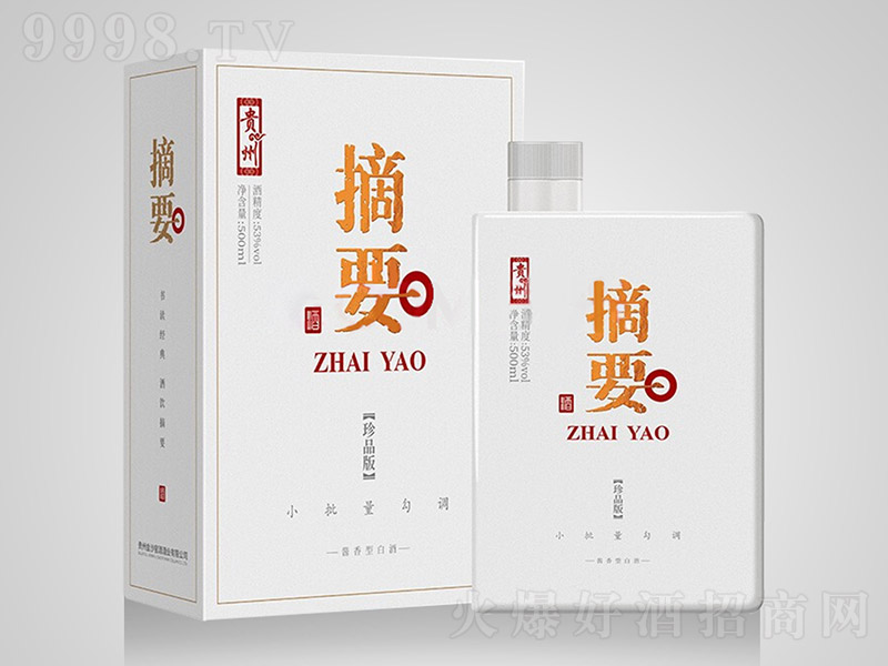 ɳժҪƷ u͡53 500ml