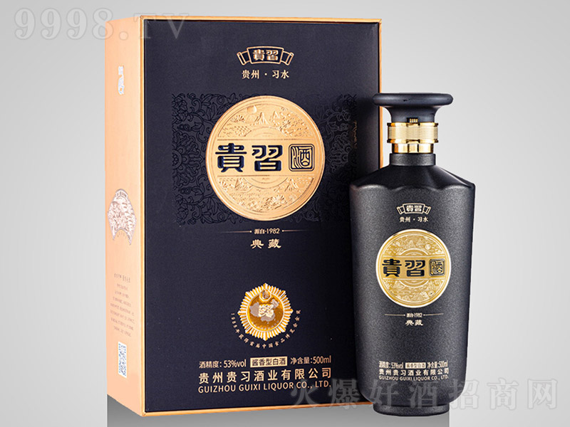 FƵ u͡53 500ml