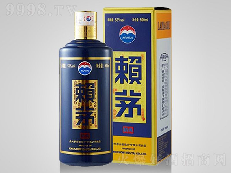 هéƾ u͡53 500ml-׾Ϣ