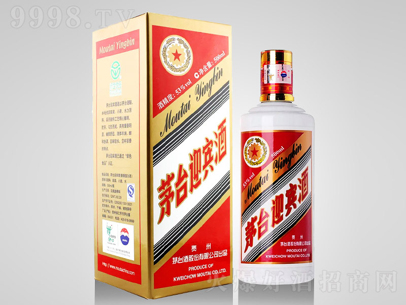 é_ӭe u͡53 500ml-׾Ϣ