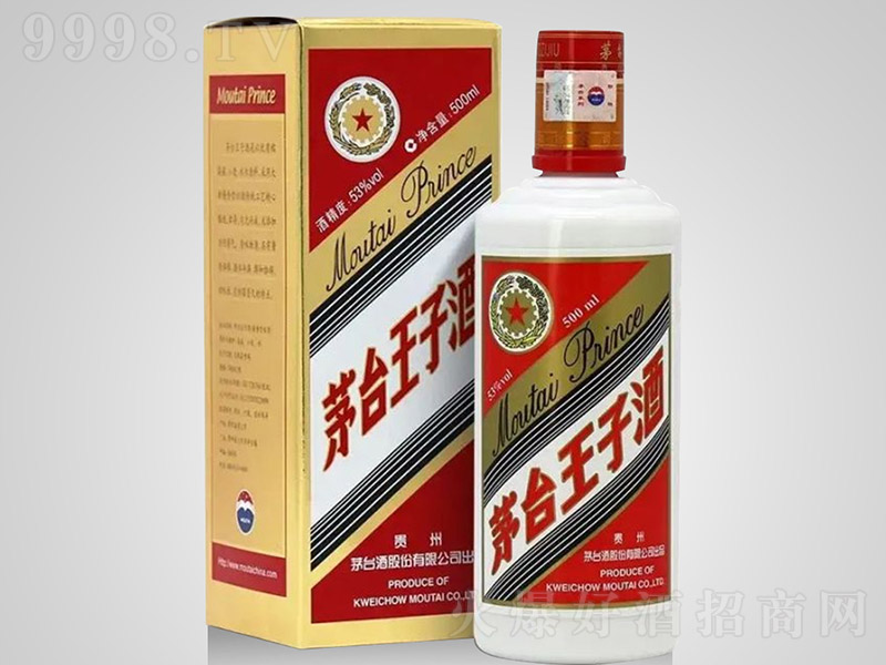 é_Ӿ u͡53 500ml-׾Ϣ