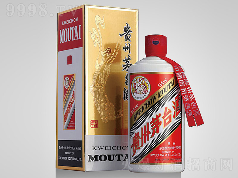 é_w u͡53 500ml-׾Ϣ