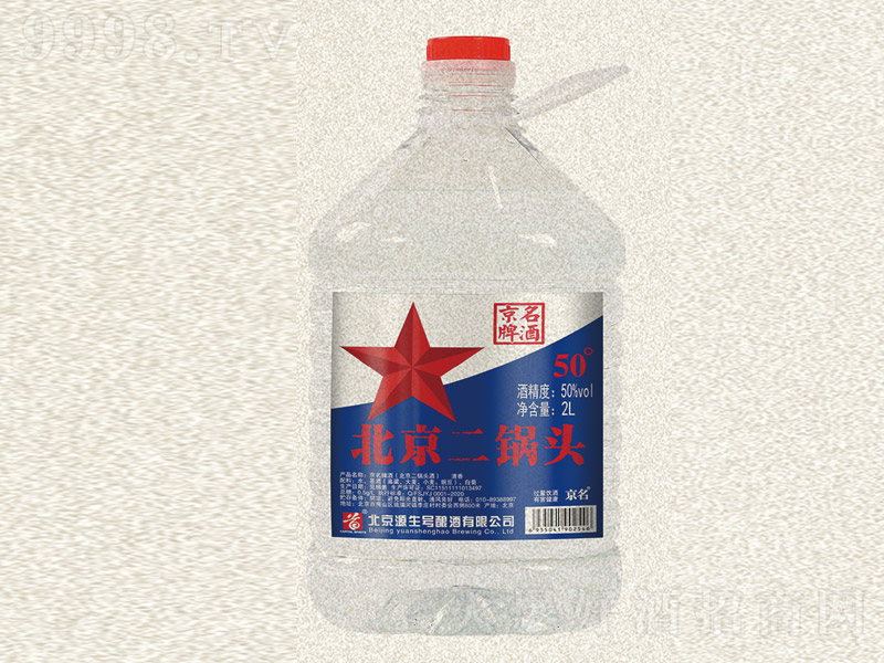 ������������^�� �����͡�50�� 2L��-�׾����Ϣ