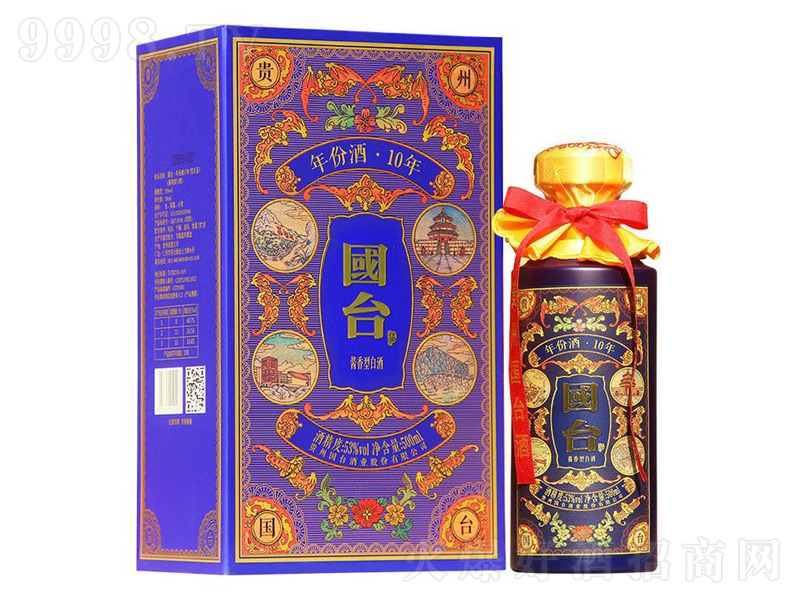 _ʯ{(ln)u;ơ53500ml-׾Ϣ