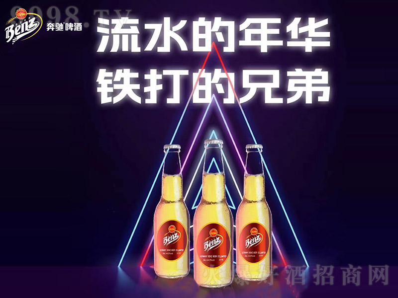 E.BenzYơƲƿt ѿ11 207ml24ƿ