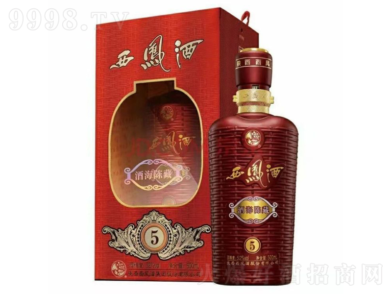 PƾƺꐲP;ơ42500ml