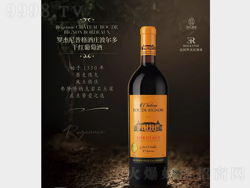 _ոfɼtѾơ750ml-tϢ