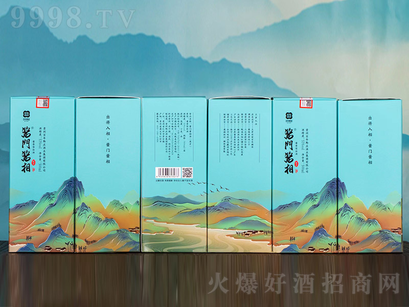 uTuӢ u͡53 500ml6ƿ-׾Ϣ