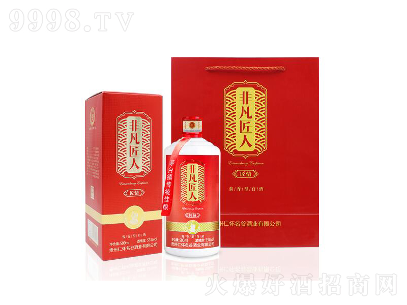 Ƿé_(ti)(zhn)u;ơ53500ml