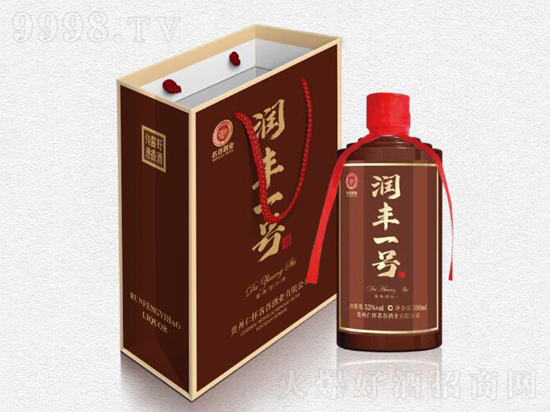 ȝ(rn)Sһ̖(ho)u;ơ53500ml