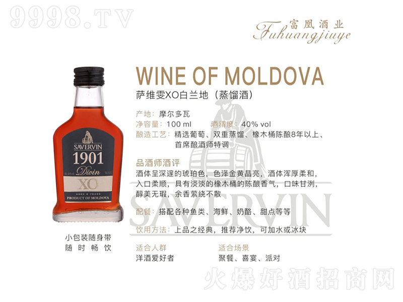 �_�S��xo���m��(���s��)100ml-�t�����Ϣ