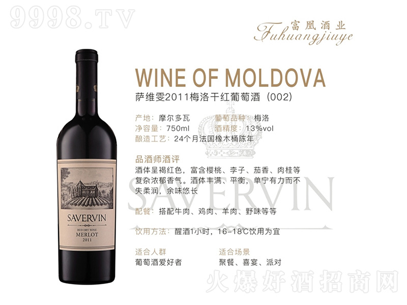 �_�S��2011÷��ɼt���Ѿ�(002)-�t�����Ϣ