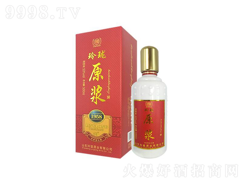 �ᭇԭ�{��1958�����͡�53��500ml��