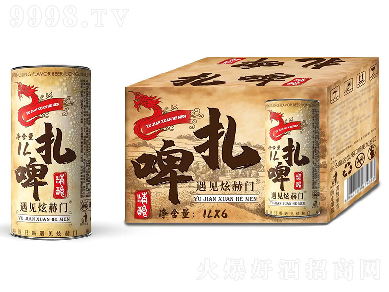 ҊźTơ4.5 1L6ޡ-ơϢ