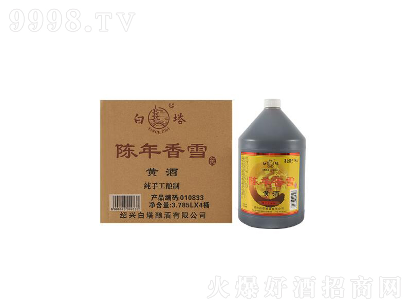 ���������ѩ������S�ơ�12��3875ml��