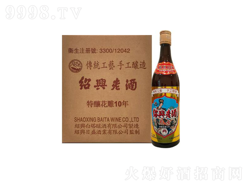 ������Ů�B�d�Ͼ���ᄻ���10�꡾14��600ml��