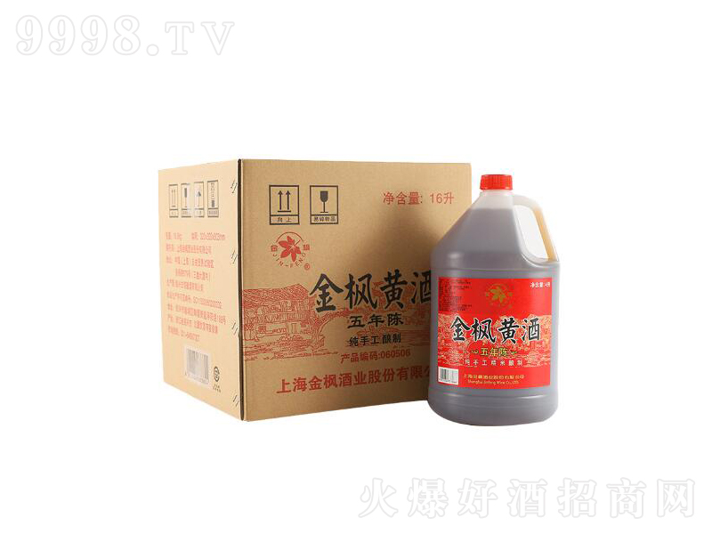 ���������S��Ͱ�b��10��4000ml��