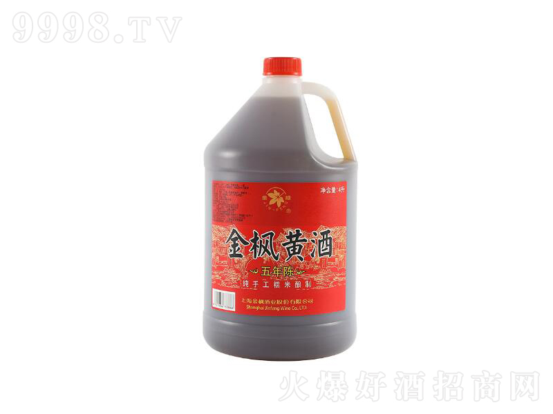 ���������S��Ͱ�b��12��4L��