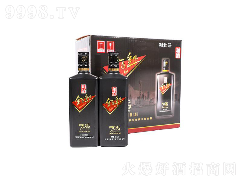 ��ɫ���A70��;ơ�14��500ml��