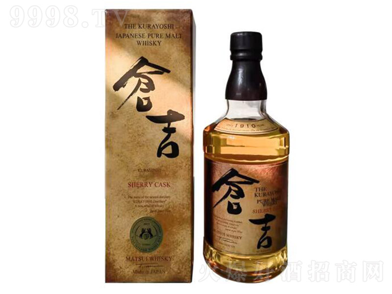 }ѩͰһʿɡ43 700ml-tϢ