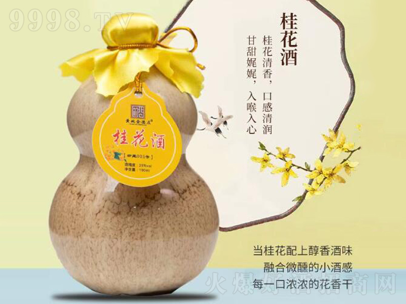 𻨾ƹơ25100ml-خaϢ