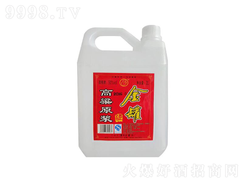 ��޸���ԭ�{�������;ơ�50��2000ml��-�׾����Ϣ