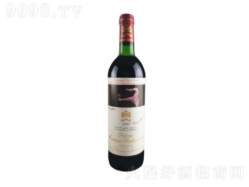 ľͩ�ű�1990�t���Ѿơ�750ml��