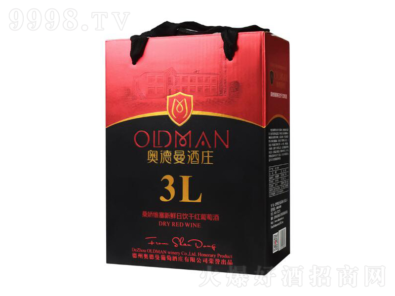 �W�������f�ɼt���Ѿ�ɣ�ɾS����13��3L��