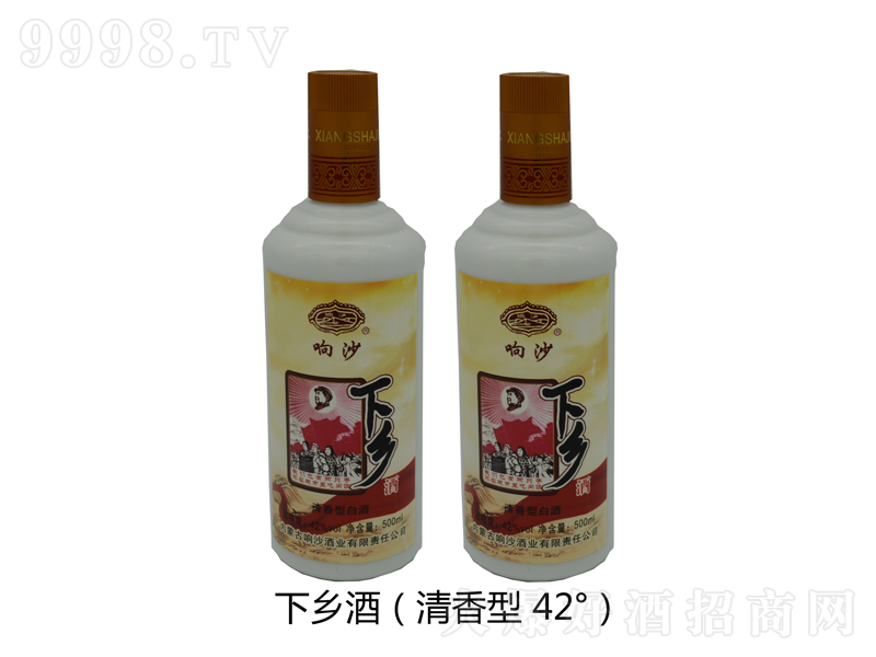 ���l�������;ơ�42��500ml��