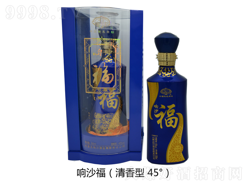 �ɳ�����{�������;ơ�45��500ml��