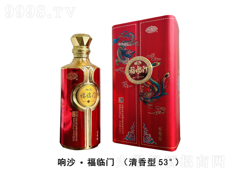 �ɳ���R�T�����;ơ�53��500ml��