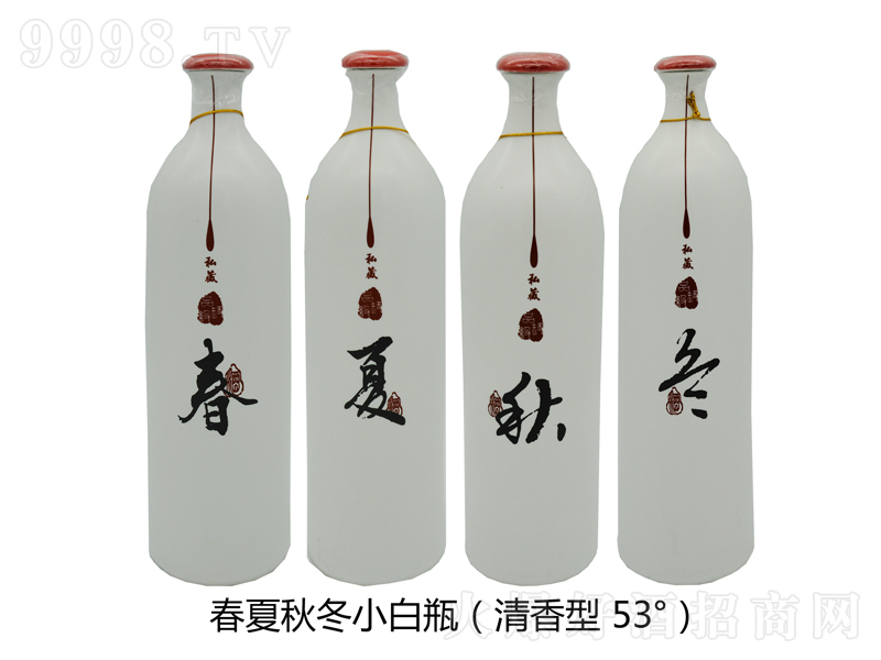 �����ﶬС��ƿ�����;ơ�53��500ml��