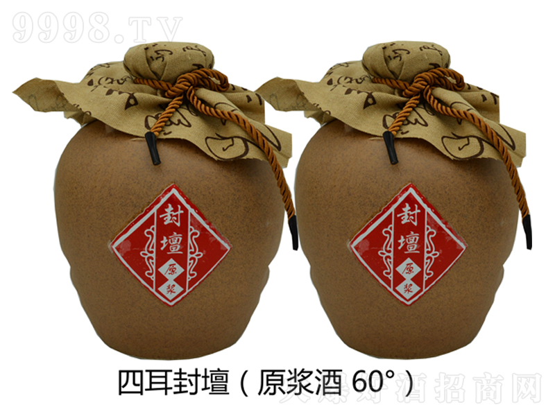 �≯ԭ�{��ԭ�{�������;ơ�60��500ml��