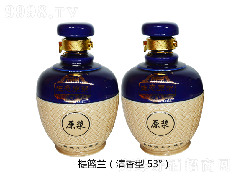 ��@���m��ԭ�{�������;ơ�53��500ml��