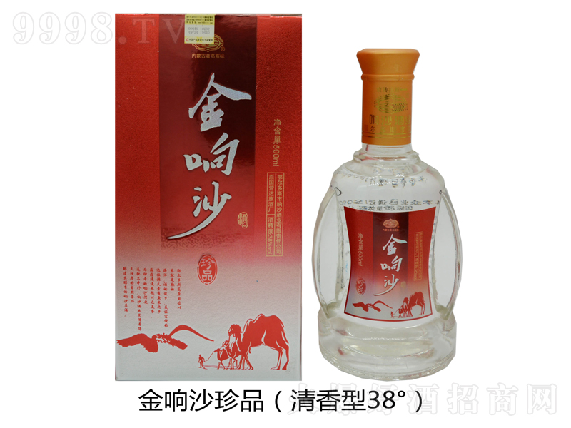 ���ɳ��Ʒ����ơ�38��500ml��