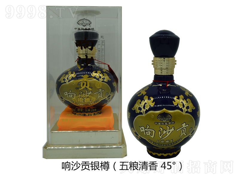 �ɳؕ���y�ף������;ơ�45��500ml��