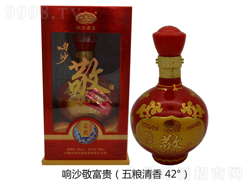 �ɳ�������F�������;ơ�42��500ml��