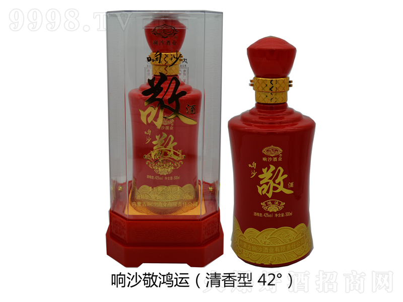 �ɳ�������\�������;ơ�42��500ml��