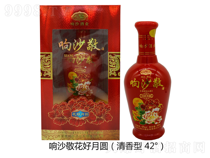 �ɳ���������A�������;ơ�42��500ml��