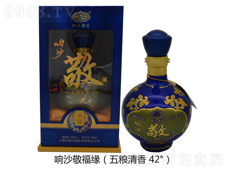 �ɳ�����������;ơ�42��500ml��