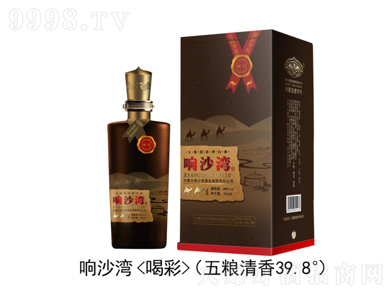 �ɳ�����Ȳʣ������;ơ�40��500ml��