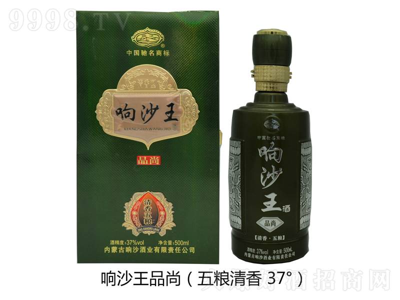 �ɳ��Ʒ�������;ơ�37��500ml��