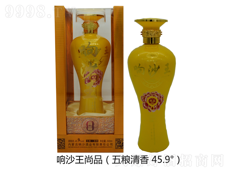�ɳ����Ʒ���S�������;ơ�46��500ml��