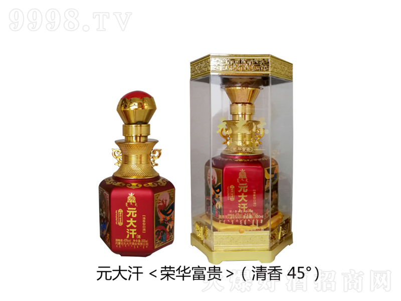 Ԫ�󺹣��s�A���F�������;ơ�45��500ml��-�׾�������Ϣ