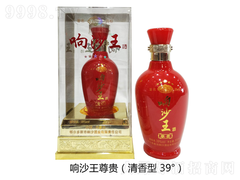 �ɳ�����F�����;ơ�39��500ml��