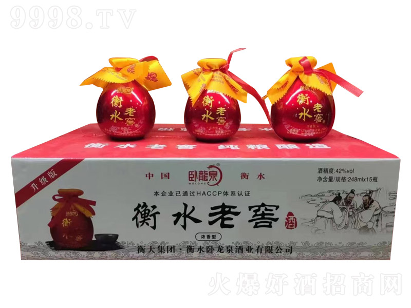 �P��Ȫ��ˮ�ϽѾ� �����͡�42�� 248ml��15ƿ��-�׾����Ϣ