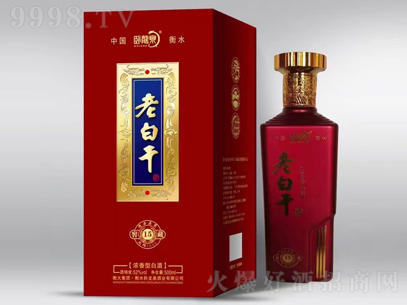 �P��Ȫ�ϰ׸ɾƽѲ�15 �����͡�52�� 500ml��-�׾����Ϣ