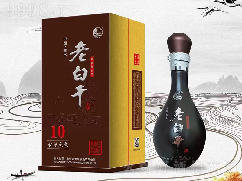 ϰ׸ɾƹŷԭ{10 ͡52 500ml-׾Ϣ