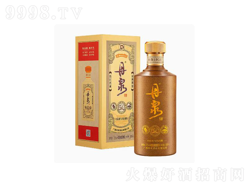 ȪVƶذ˩Ϳ̰u;ơ53500ml