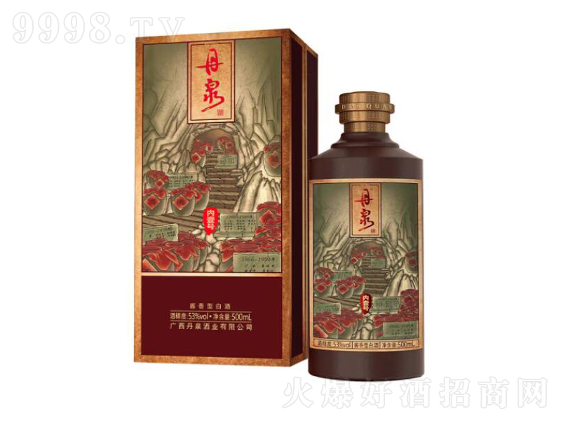 ȪVƃҼ̖u;ơ53500ml